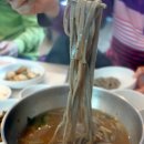 힐스족발 이미지