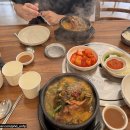 [동탄 맛집] 고기 퀄리티가 미쳤음, 동탄 ‘서울감자탕’ 솔직 후기