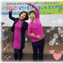 토탈 힐링 놀이 이미지