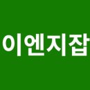 크리티컬퍼실리티서비스