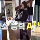 엘지민박 이미지