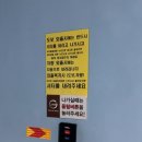 준 무인텔 이미지