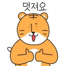 오룡한국태권도장 네이버블로그