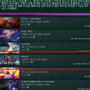 주식회사 740게임즈 이미지
