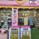 미소706