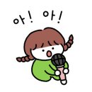 팔복공인중개사사무소 이미지