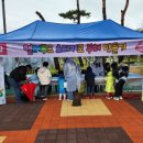 부스 이미지