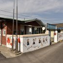 대전광역시 서구 우명보건진료소 이미지