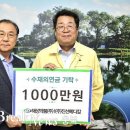 해성약품(주) 이미지