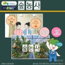 세동푸드 이미지