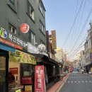땅겹 | 암사역 맛집 | 초벌 삼겹살, 목살이 맛있는 <땅겹> 후기