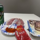 함덕농업협동조합하나로마트중앙점
