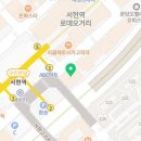 서현카카오공인중개사사무소 이미지