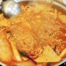 즉석떡볶이 - 미추홀구 인하로406번길 39 | 즉석떡볶이