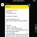 성대점 기아오토큐 네이버블로그