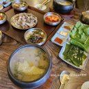 슬기로운 바느질 생활 이미지