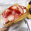 이삭토스트 노원역점 | 내 돈 내산 배달 후기