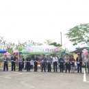 (주)녹색나눔