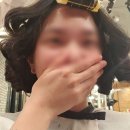 유지호미용실