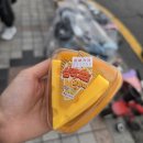 범영상사