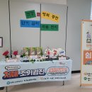 김해시서부보건소분소 이미지