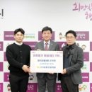 대원산업주식회사 이미지