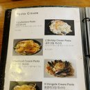 케이엔파스타 이미지