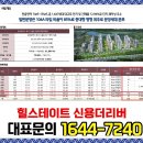 광산구-012 이미지