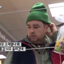 샘주유소 이미지