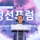 주식회사 블랙야크 이미지