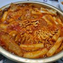 심퉁즉석떡볶이 - 파주시 한울로 84 | 심퉁즉석떡볶이