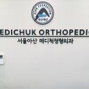 만성문화공원 이미지