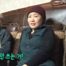 만두꾼