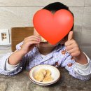 아이스낵 - 구미시 봉곡북로7길 28 | 온기닮다 온닮이 누룽지 스낵 | 아이 간식으로 먹어본 체험 후기