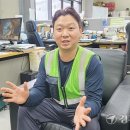 주식회사 아름다운동행