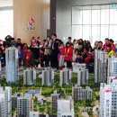 인천SK스카이뷰 이미지