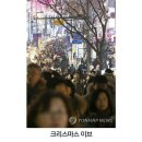 이브도어 이미지