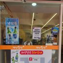 서동밀면 티스토리