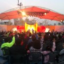 삽교호 관광지 이미지