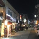 THE램 이미지