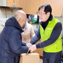 흑석종합사회복지관 이미지