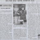 공푸드 이미지