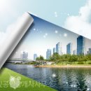 해나공인중개사사무소 이미지