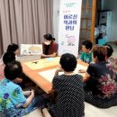 김제시립도서관 이미지