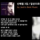 서우 샤브샤브 이미지