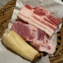 함 | 배곧고깃집 함돈 삼겹살 맛집 솔직후기