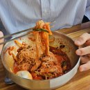 충주시농업기술센터 | 충주냉면 함경옥사과냉면만두 본점