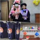 퐁피두 창의스쿨 / 제 15회 졸업식