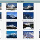 산악 14좌 이미지
