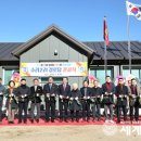 수리2경로당 이미지